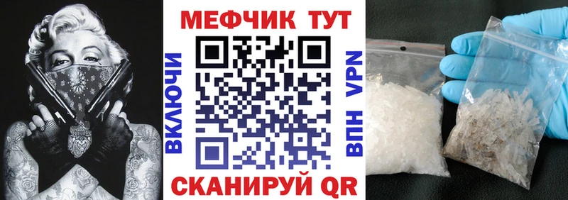 Названия наркотиков Новоалтайск Канабис АМФЕТАМИН Гашиш Cocaine