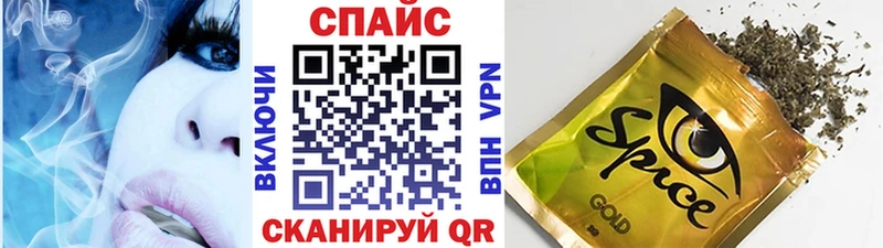 как найти закладки  Новоалтайск  сайты даркнета Telegram  Бутират BDO 33% 