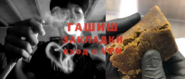спиды Алзамай