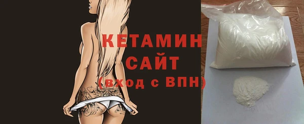 таблы Медвежьегорск