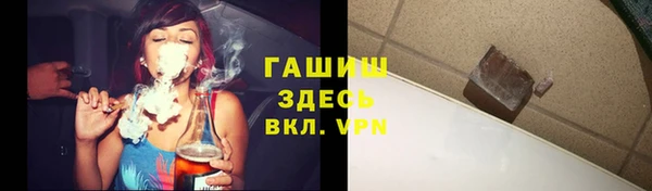 спиды Алзамай