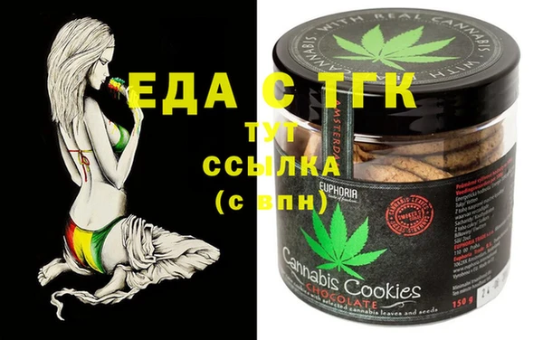 крисы Алексеевка