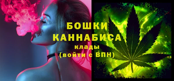 мефедрон Абинск