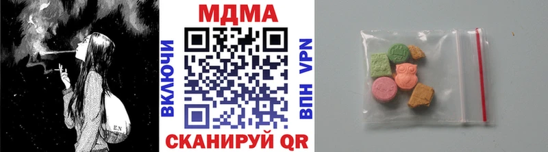 kraken   Новоалтайск  MDMA Molly 