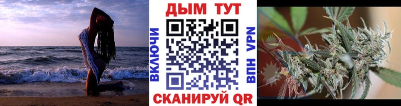 Канабис марихуана  цены   Новоалтайск 